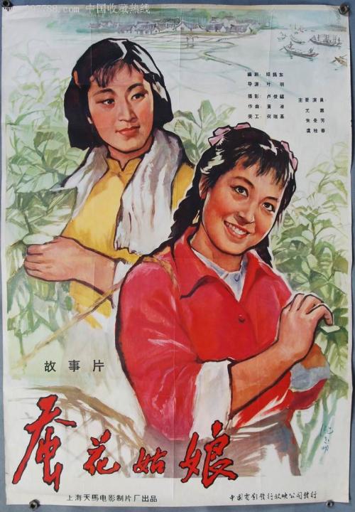 老公去世,房产证过户需要什么手续